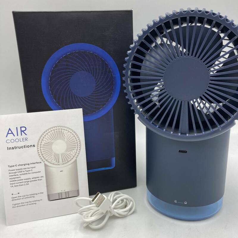 【通電確認済】air cooler fan 365-B 冷風機冷風扇 USB駆動 /Y8908-A1