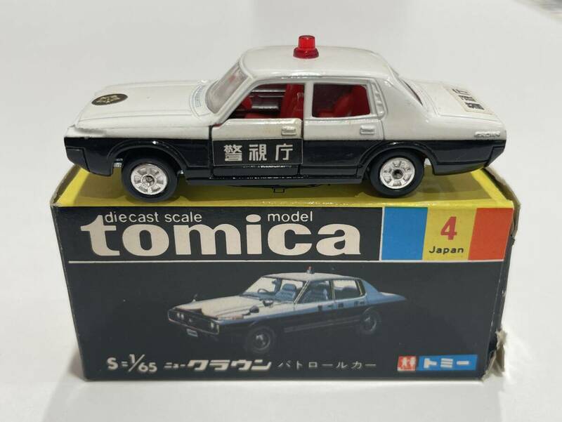 トミカNo.4 No.32 ニュークラウン パトロールカー NEW CROWN PATROL CAR パトカー tomica JAPAN TOMY【車体の裏、箱の裏に落書きあり】