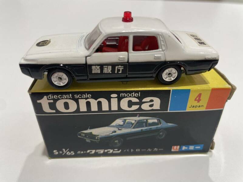 トミカ No.4 No.32 ニュークラウン パトロールカー NEW CROWN PATROL CAR パトカー tomica JAPAN TOMY【車体の裏、箱の裏に落書きあり】