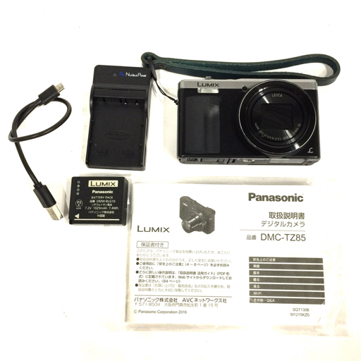 1円 Panasonic LUMIX DMC-TZ85 DC VARIO-ELMAR 1:3.3-6.4/4.3-129 コンパクトデジタルカメラ