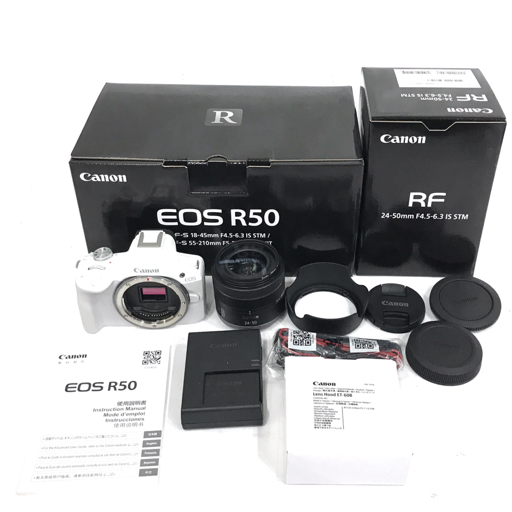 CANON EOS R50 RF 24-50mm 1:4.5-6.3 IS STM ミラーレス一眼 デジタルカメラ QR054-25