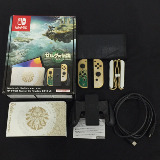 1円 美品 Nintendo Switch HEG-001 有機ELモデル ゼルダの伝説 Tears of the Kingdom エディション