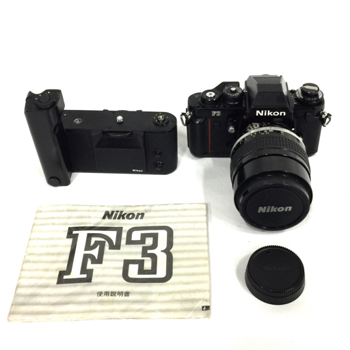1円 Nikon F3 Ai-s NIKKOR 105mm 1:1.8 一眼レフフィルムカメラ レンズ MD-4 モータードライブ 付属