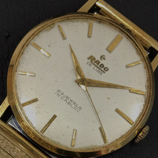 ラドー デラックス 手巻き 機械式 腕時計 総重量約50.9g 裏蓋 K18 / 750 社外ブレス ジャンク品 RADO QR053-90