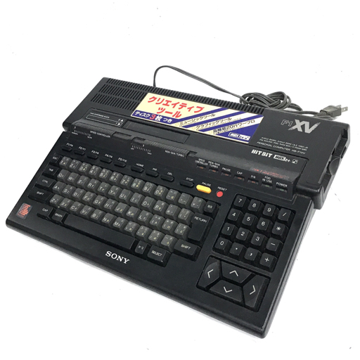 1円 SONY HB-F1XV MSX2+ パーソナルコンピュータ 通電確認済み 付属品有り