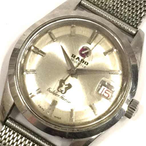 ラドー ゴールデンホース 手巻き 機械式 腕時計 メンズ シルバーカラー文字盤 11675 稼働品 社外ブレス RADO