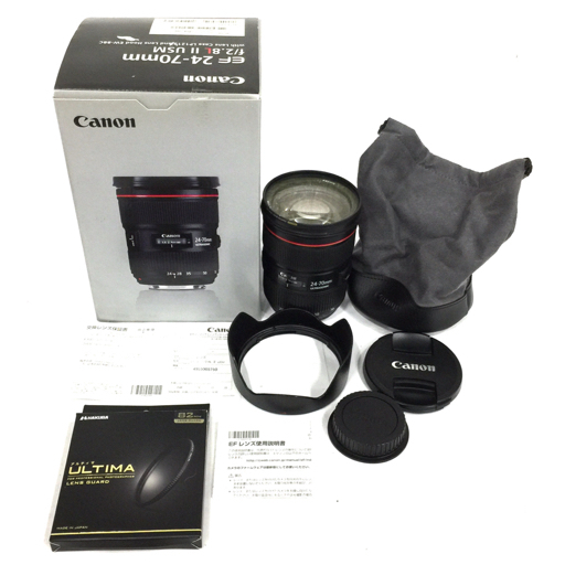 1円 CANON ZOOM LENS EF 24-70mm 1:2.8 L II USM カメラレンズ オートフォーカス C180031