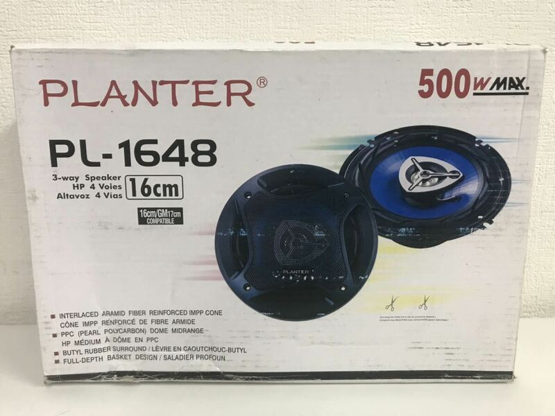D/ Velocity PLANTER PL-1648 3WAY 16cm MAX500W カー用品 スピーカー