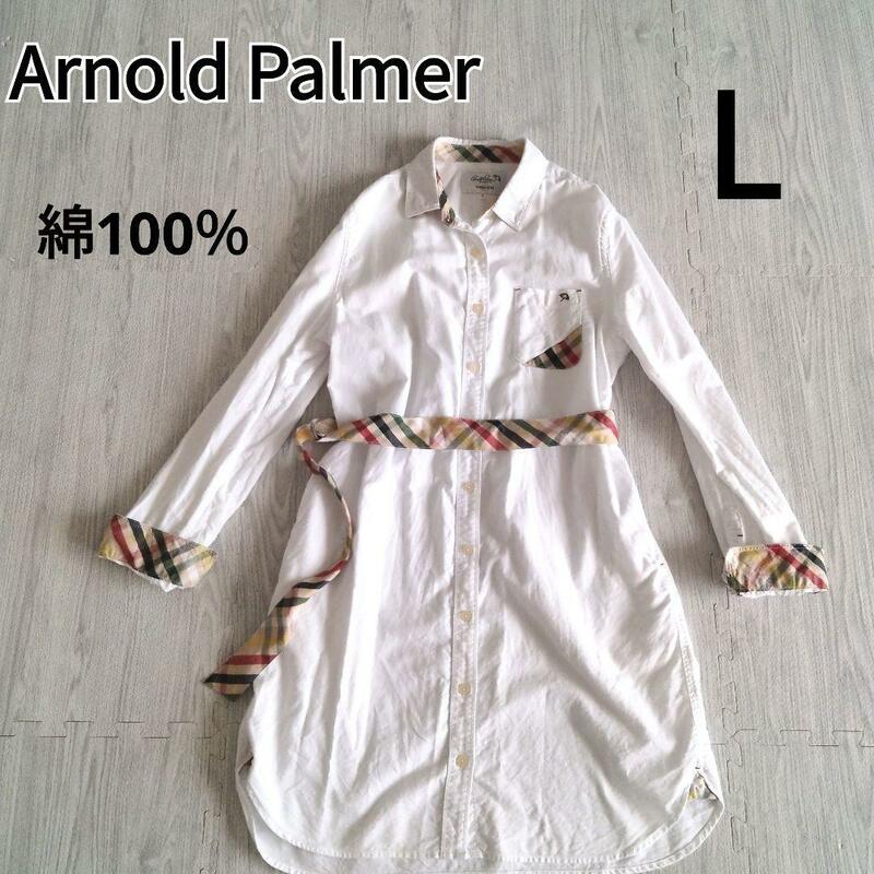 アーノルドパーマー　Arnold Palmer　シャツ　綿100 L