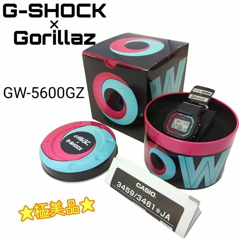 ☆極美品☆ G-SHOCK × Gorillaz 腕時計 GW-B5600GZ