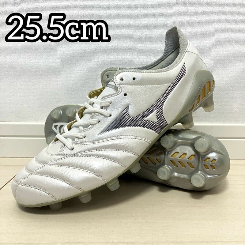 ミズノ モレリアネオ3 エリート 25.5cm シャイニングカラー 白 ホワイト 銀 シルバー / MIZUNO MORELIA NEO Ⅲ ELITE