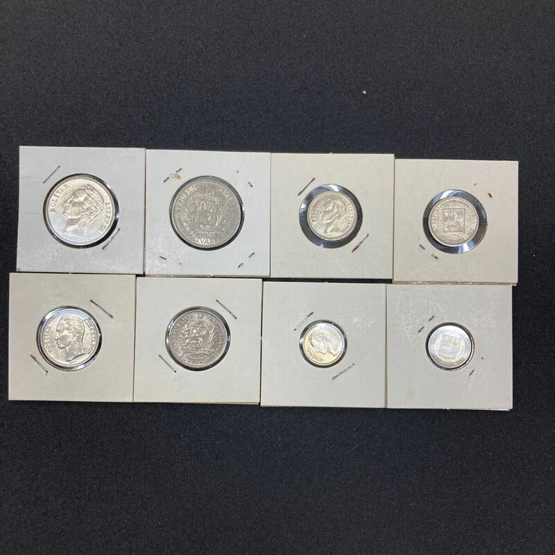 【1円スタート】ボリバル銀貨　硬貨 コイン アンティークコイン 古銭 外国 
