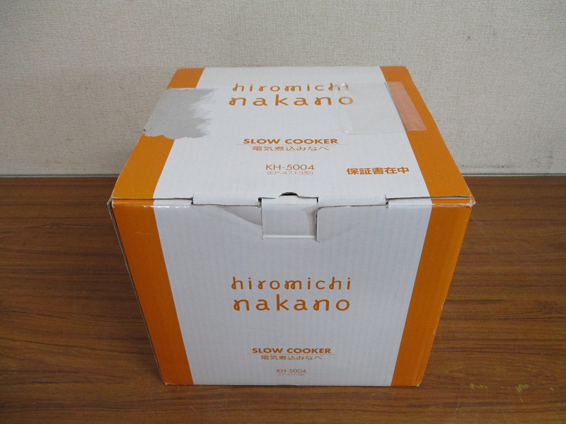 【Y10/K】未使用保管品 ツインバード 電気煮込みなべ KH-5004 EP-4713型 hiromichi nakano 調理器具 煮込み鍋