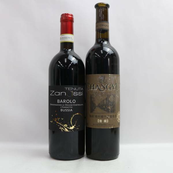 【2本セット】ワイン各種（テヌータ ザナッシ バローロ ブッシア 2008 14％ 750ml 等）X24E070066