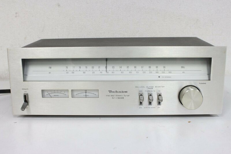 ▲FM/AM ステレオチューナー ST-7300Ⅱ