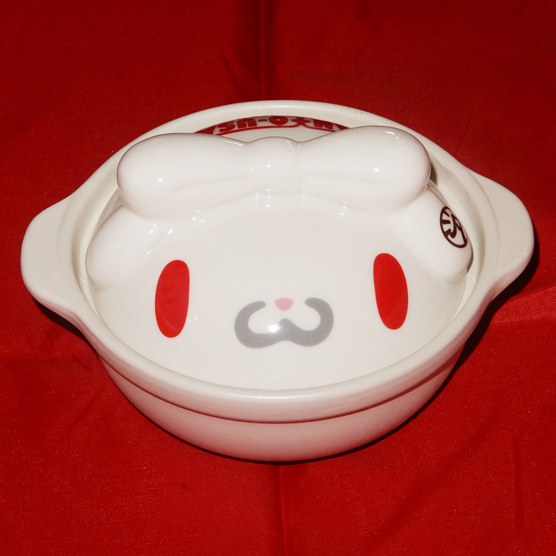【未使用】プライズ　ミニ土鍋　チャックスGP　CGP-356　土鍋型汎用うさぎ　汎用ホワイト　一人用土鍋