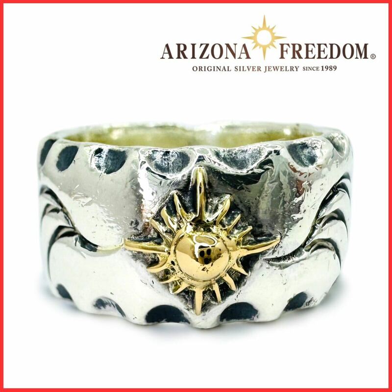 ARIZONA FREEDOM アリゾナフリーダム R-11b K18 太陽神 メタル SILVER 925 タタキ たたき 唐草 平打ち リング 指輪 17号 イーグル フェザー