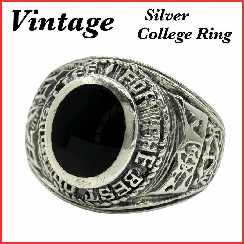 Vintage College Ring 1928 ビンテージ ヴィンテージ SILVER 925 シルバー オニキス カレッジ 印台 シグネチャー リング 指輪 20号 SV