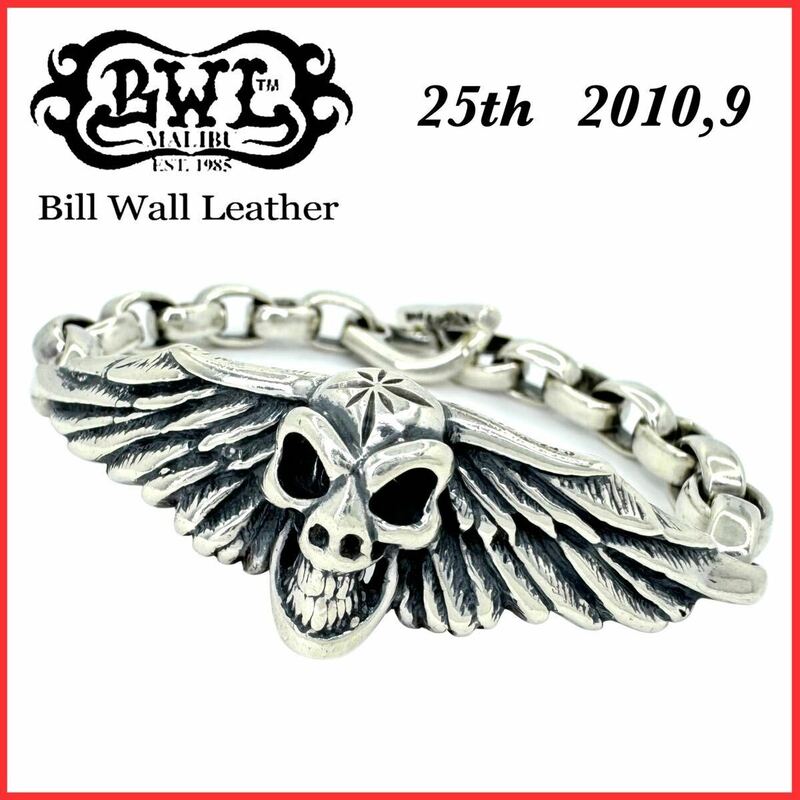25th 限定 BWL Bill Wall Leather ビルウォールレザー WING W G.L.S. SKULL ウイング グッドラック スカル カスタム ブレスレット バングル