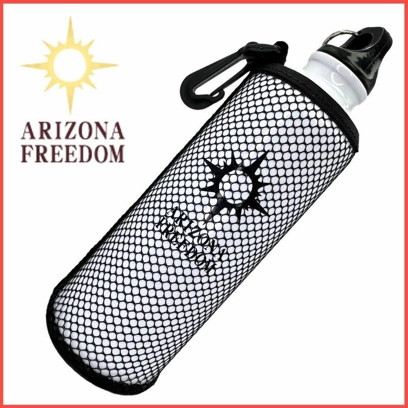 新品 ARIZONA FREEDOM アリゾナフリーダム ロゴ 太陽神 ステンレス スチール ドリンク ボトル タンブラー 水筒 非売品 フェザー イーグル