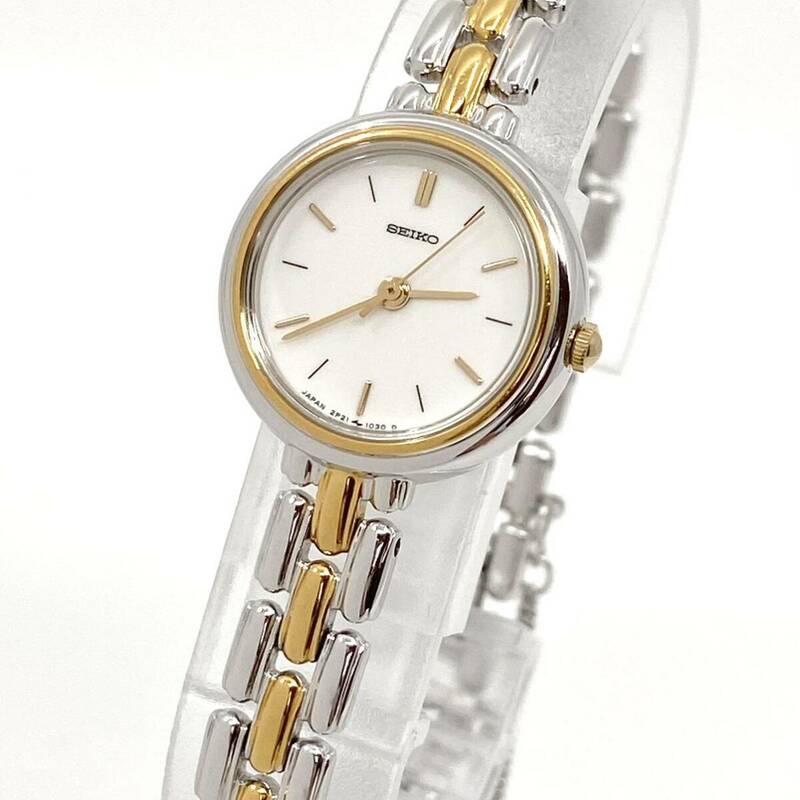 SEIKO 腕時計 ブレスウォッチ クォーツ quartz コンビ ゴールド シルバー 金銀 2P21-0310 セイコー Y953