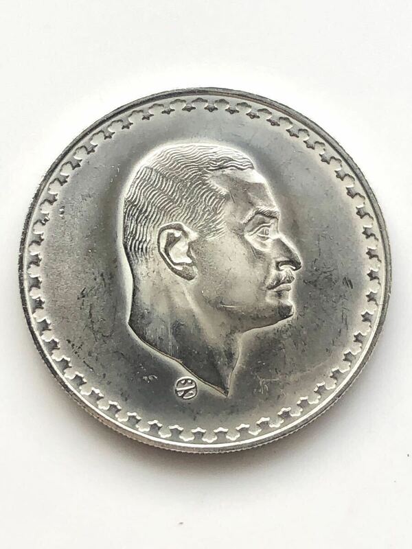 エジプト 古銭 銀貨 大型銀貨 ナセル大統領 1ポンド 1390 (1970)年