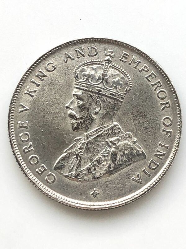 英領マレーシア 海峡植民地 古銭 銀貨 ジョージ5世 壹圓 1ドル 1920年　
