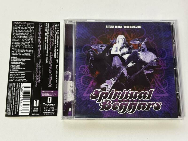 洋楽CD SPIRITUAL BEGGARS(スピリチュアル・ベガーズ) RETURN TO LIVE LOUD PARK 2010(リターン・トゥ・ライブ・ラウドパーク)