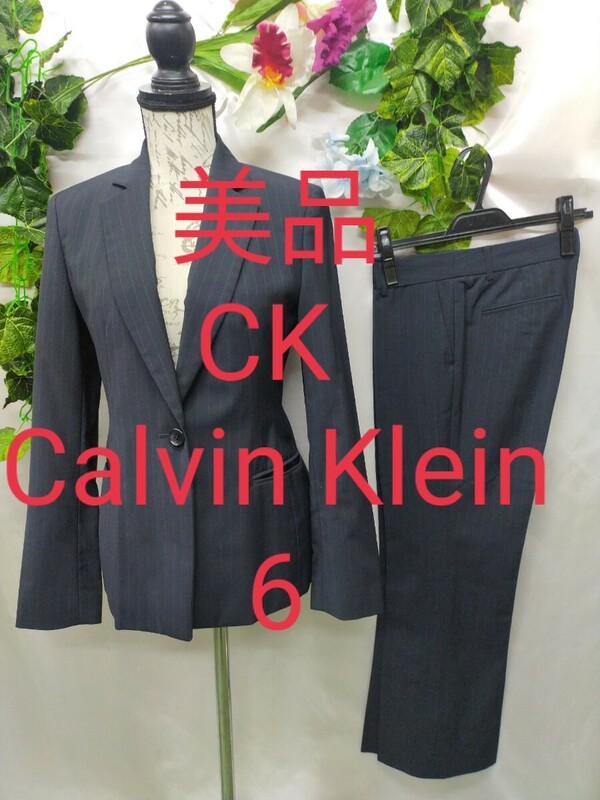 美品 CK カルバンクライン パンツスーツ 6 紺ストライプ