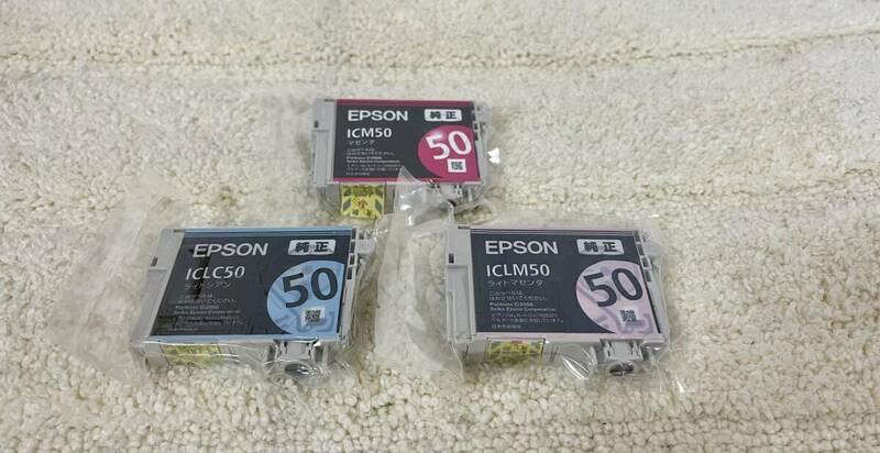 EPSON 　エプソン純正インク　IC6CL50シリーズ3色　 ふうせん　 ICM50　　 ICLM50　 ICLC50