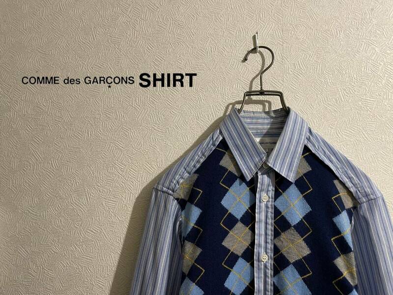 ◯ フランス製 COMME des GARCONS SHIRT アーガイル ニット シャツ / コムデギャルソン ストライプ ブルー 青 XS Mens #Sirchive