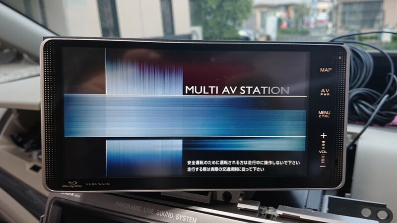ジャンク扱い トヨタ純正7インチHDDナビ NHBA-W62G Blu-ray再生モデル