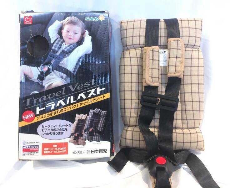 ☆256☆日本育児　トラベルベスト Safety 1st コンパクト チャイルドシート 子ども　車　お出かけ