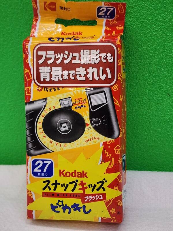 Kodak コダック スナップキッズ ピカキレ 27枚撮り インスタント カメラ 使い捨て カメラ 未開封/経年保管品
