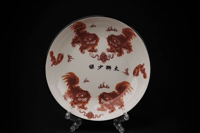 中国 古美術 中皿 飾り皿 飾皿 太獅少保 乾隆 色絵 清時代 時代品 骨董