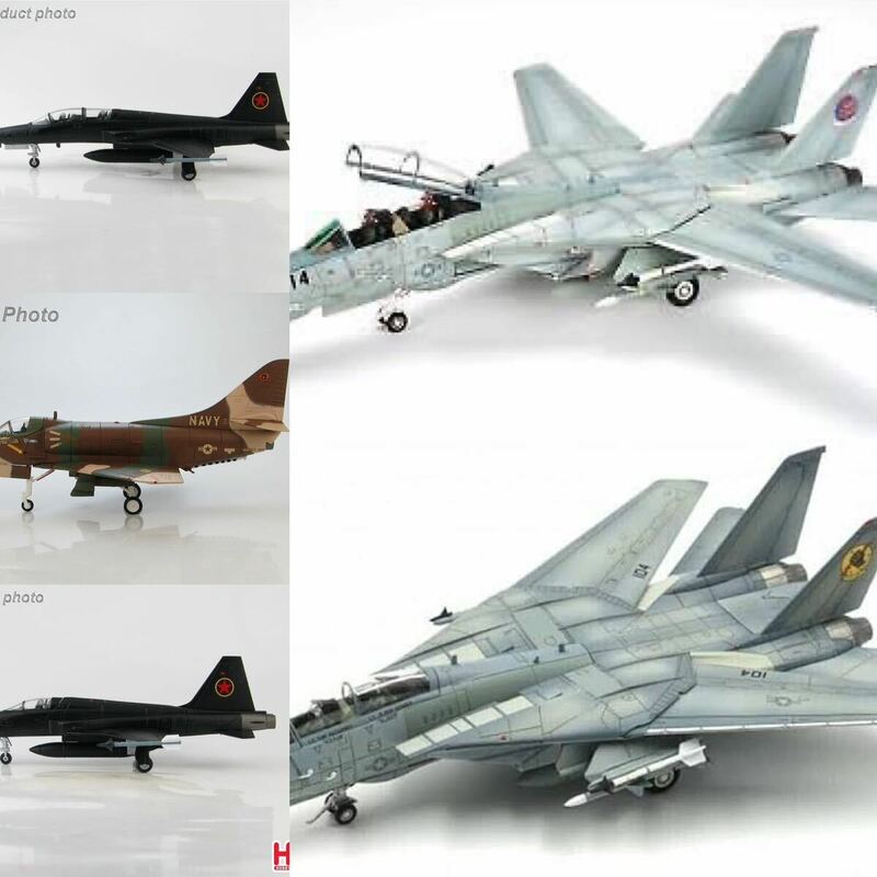 1/72 TOPGUN劇中機体セット F-14 F-5 A-4 トップガン トムキャット Calibre Wings Hobby Master カリバーウィングス ホビーマスター