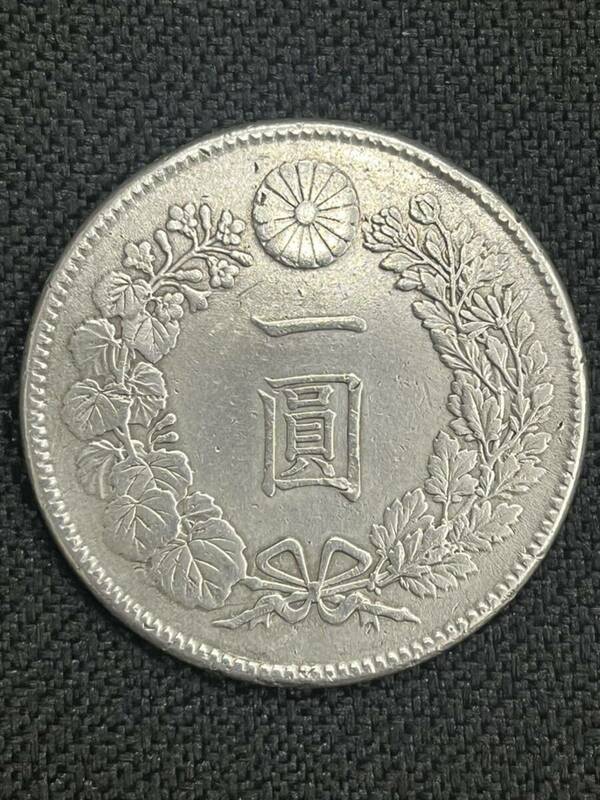 日本古銭 銀貨 一圓銀貨 コイン アンティークコイン 古銭 明治45年 大日本