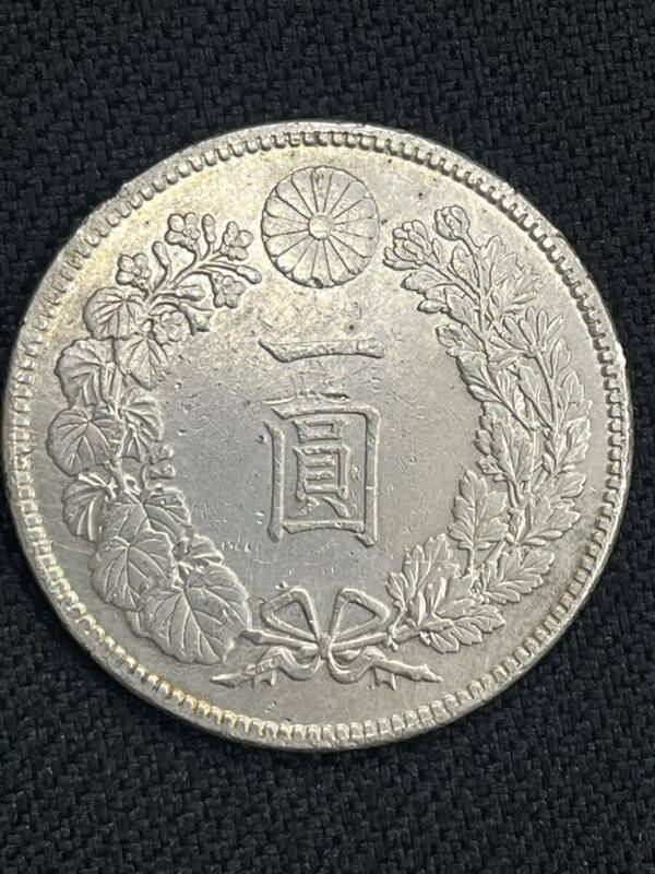 日本古銭 銀貨 一圓銀貨 コイン アンティークコイン 古銭 大正3年 大日本