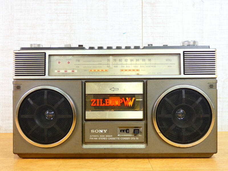 SONY ソニー CFS-70 ラジカセ ラジオ FM AM ステレオ カセットレコーダー 当時物 オーディオ機器 ※ ジャンク＠100(5)