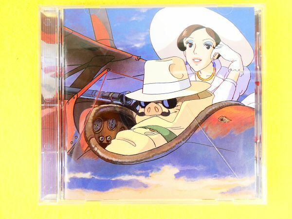 OST/サウンドトラック 「 紅の豚 」 TKCA-30596 CD ＠送料180円 (F-5)