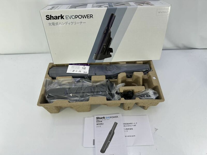 Shark シャーク 　充電式ハンディクリーナー 　WV210J 　未使用 パッケージ破損品