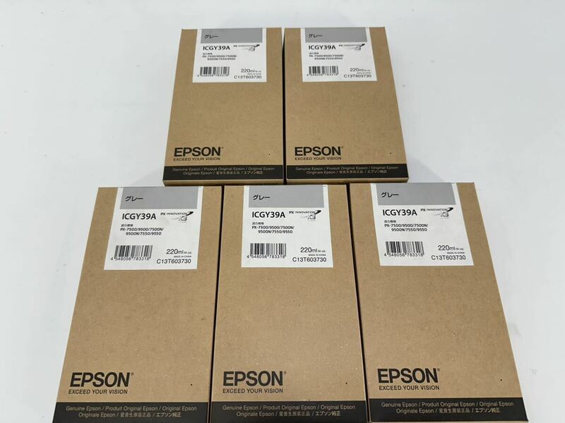 EPSON エプソン インク カートリッジ　 ICGY39A 　220ml 　グレー 5本　期限 2025