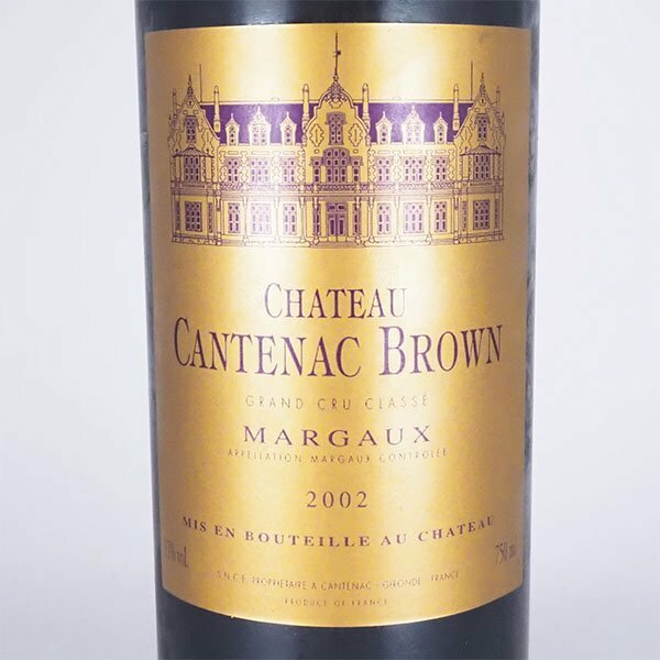 1円～★シャトー カントナック ブラウン 2002年 赤 750ml 13% マルゴー Chateau Cantenac Brown TE19075