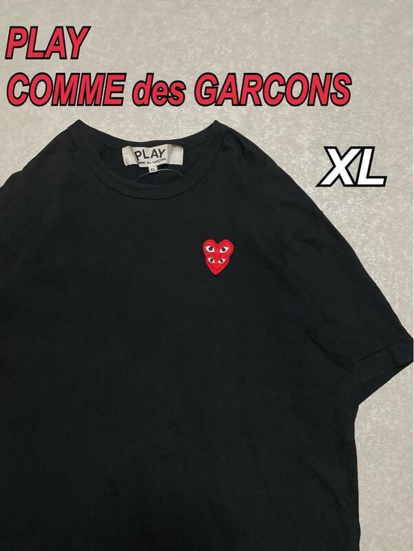 コムデギャルソン Double Eye Black Heart T-Shirt XLダブルハート PLAY COMME des GARCONS