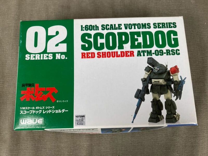 1/60 スコープドック　レッドショルダーパイロット デカール付属 装甲騎兵ボトムズ ウェーブ wave プラモデル レア 絶版