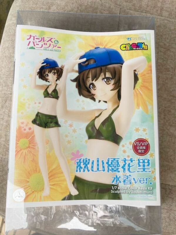 キャラグミン 秋山優花里 水着ver. ガールズ＆パンツァー 1/7 カラーレジンキャストキット ボークス ガレキレジンフィギュアガレージキット