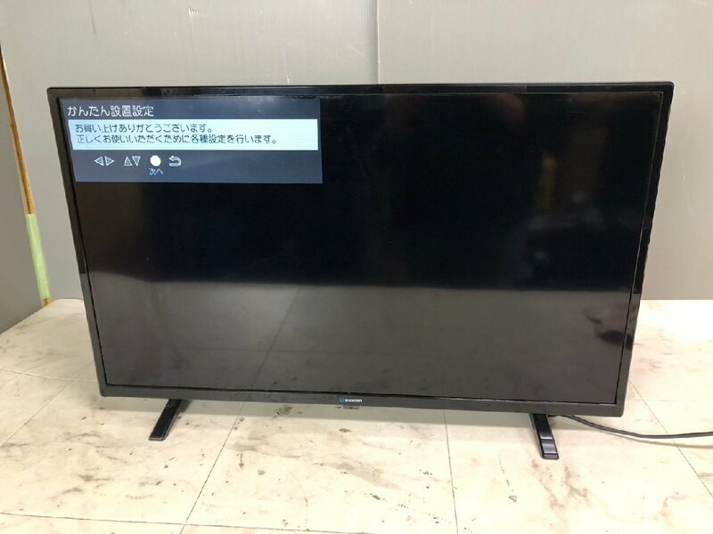 NI050039◆maxzenマクスゼン◆液晶カラー テレビ J32SK03 32V型 2020年製 リモコン無し 直取歓迎！