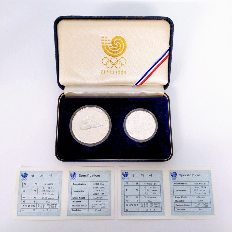 1512 ソウルオリンピック 1988年 10000WON 5000WON 2枚セット 記念硬貨 プルーフ銀貨 韓国 コイン 古銭 硬貨 コレクション