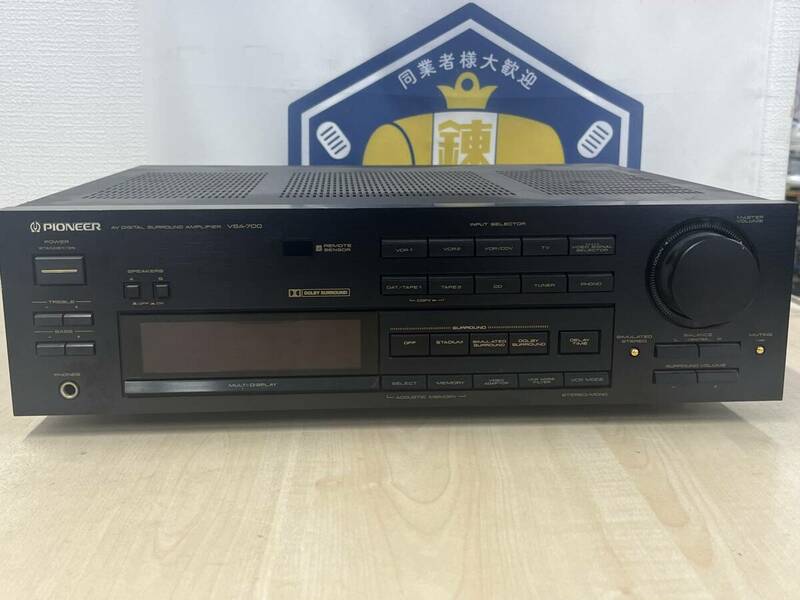 【s3068】PIONEER パイオニア VSA-700 プリメインアンプ 通電OK 中古現状品