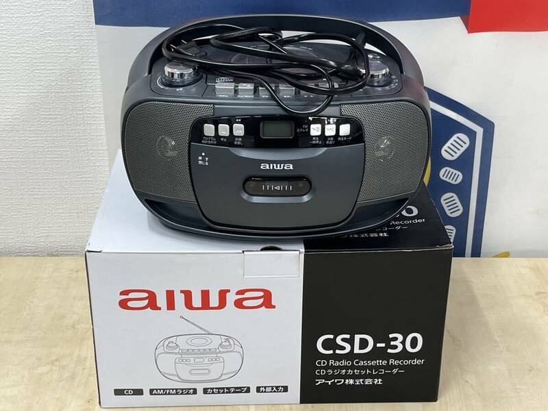 【s3225】aiwa アイワ　CDラジカセレコーダー　CSD-30 ☆通電・動作確認済☆美品☆